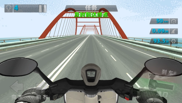 狂飙摩托车驾驶