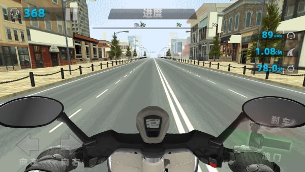 狂飙摩托车驾驶