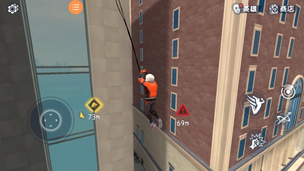 蜘蛛英雄飞天绳索