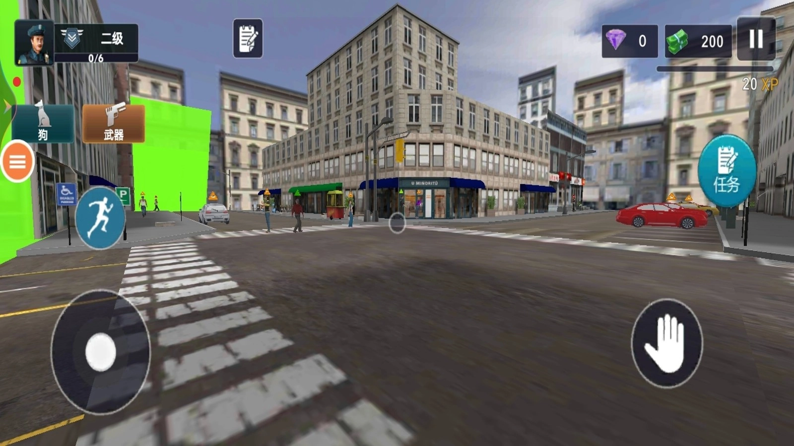 警车模拟器追捕行动