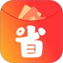 电器家电省钱助手