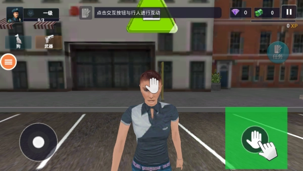 警车模拟器巡逻