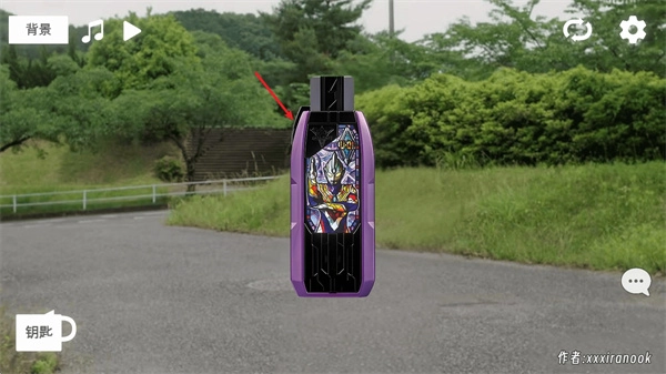 特利迦胜利神光棒模拟器