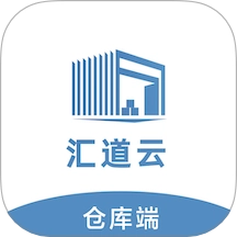 汇道云仓库端