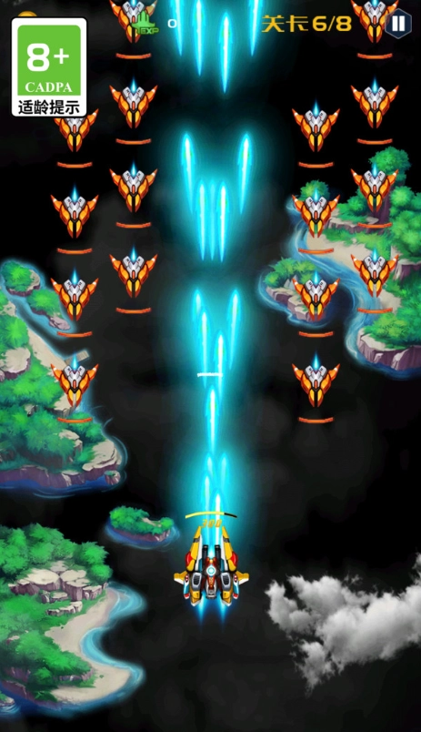 雷霆战机对战图2