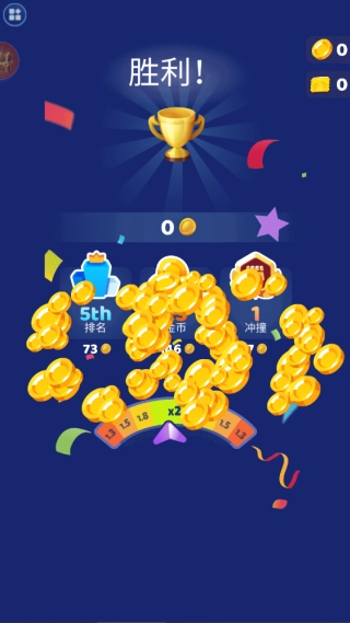 你追我藏大作战