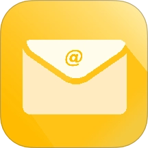 电子邮件箱大师