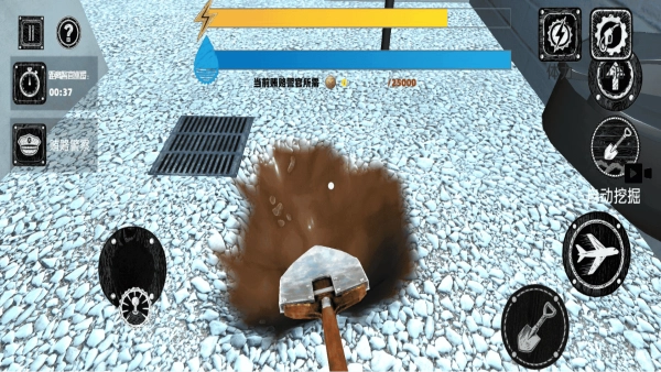 越狱挖掘模拟器