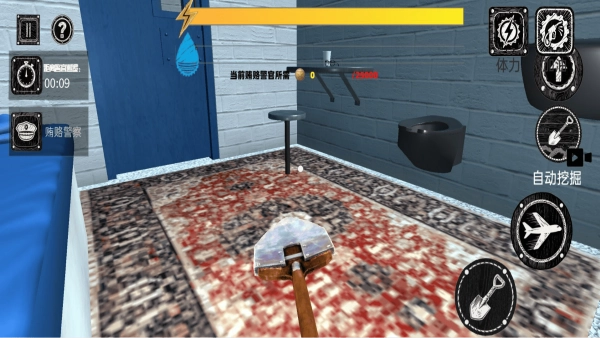 越狱挖掘模拟器