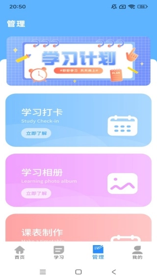 小鹅童
