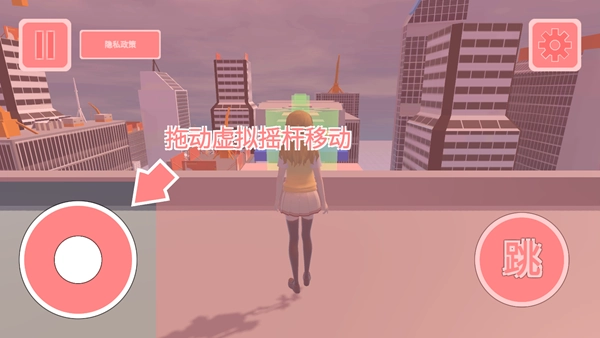 快乐酷跑无尽版图2