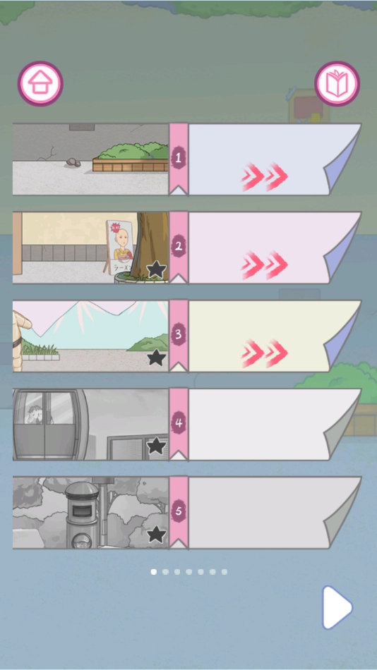 我的女朋友不见了图4