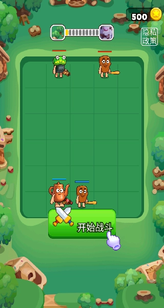 外国山海经新模式