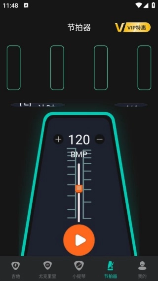 吉他调音器BearGuitar