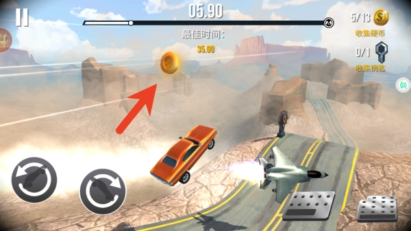 雷霆赛车极速飞驰