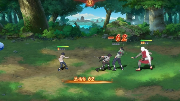 神龙战争阿玛特拉斯