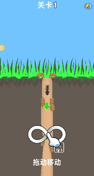 蚂蚁文明模拟器