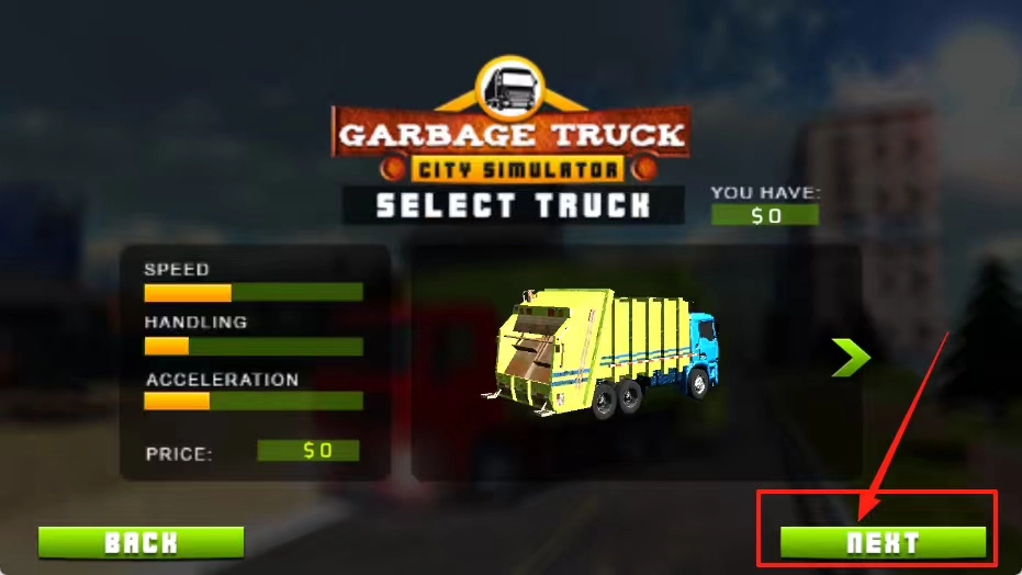 城市垃圾服务车