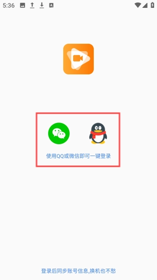 短视频搬运大师