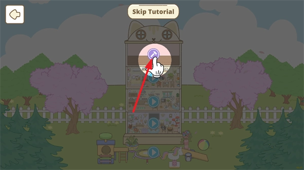 提子镇宠物家居装饰