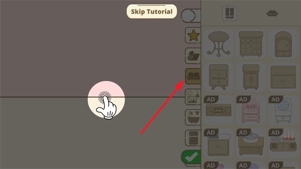 提子镇宠物家居装饰