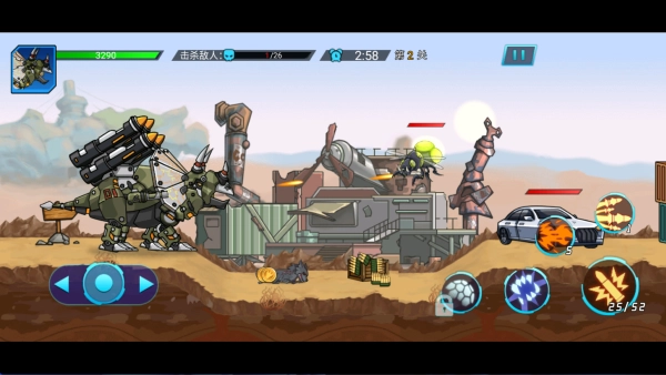 全民机甲冲冲冲