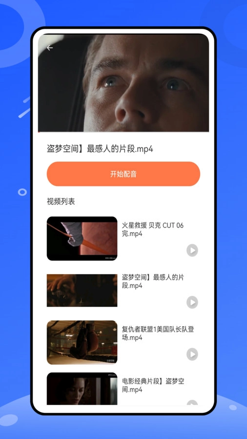 天天练乐乐课堂