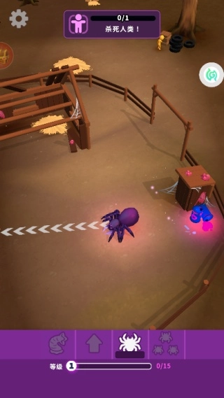 猎食进化生存图3