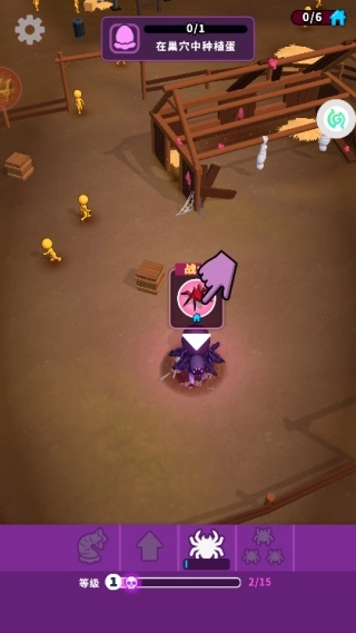 猎食进化生存图4