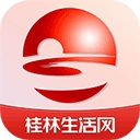 桂林生活网