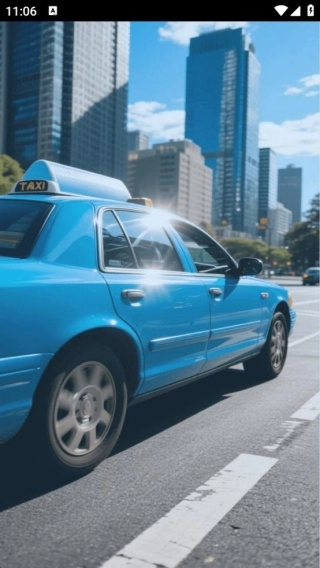 网约车在线计费