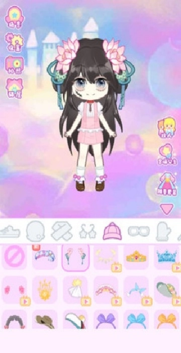 装扮我的小公主