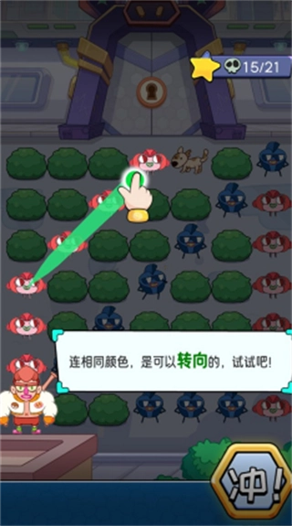 闪客连打明日英雄