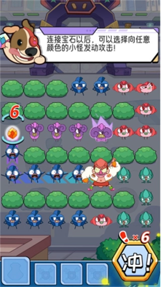 闪客连打明日英雄