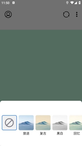 水印免费相机记录