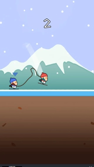 两人成行双人同行