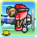 开罗蓝天飞行队物语