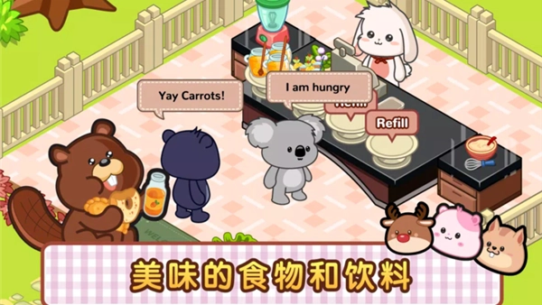 洛普比面包店(1)