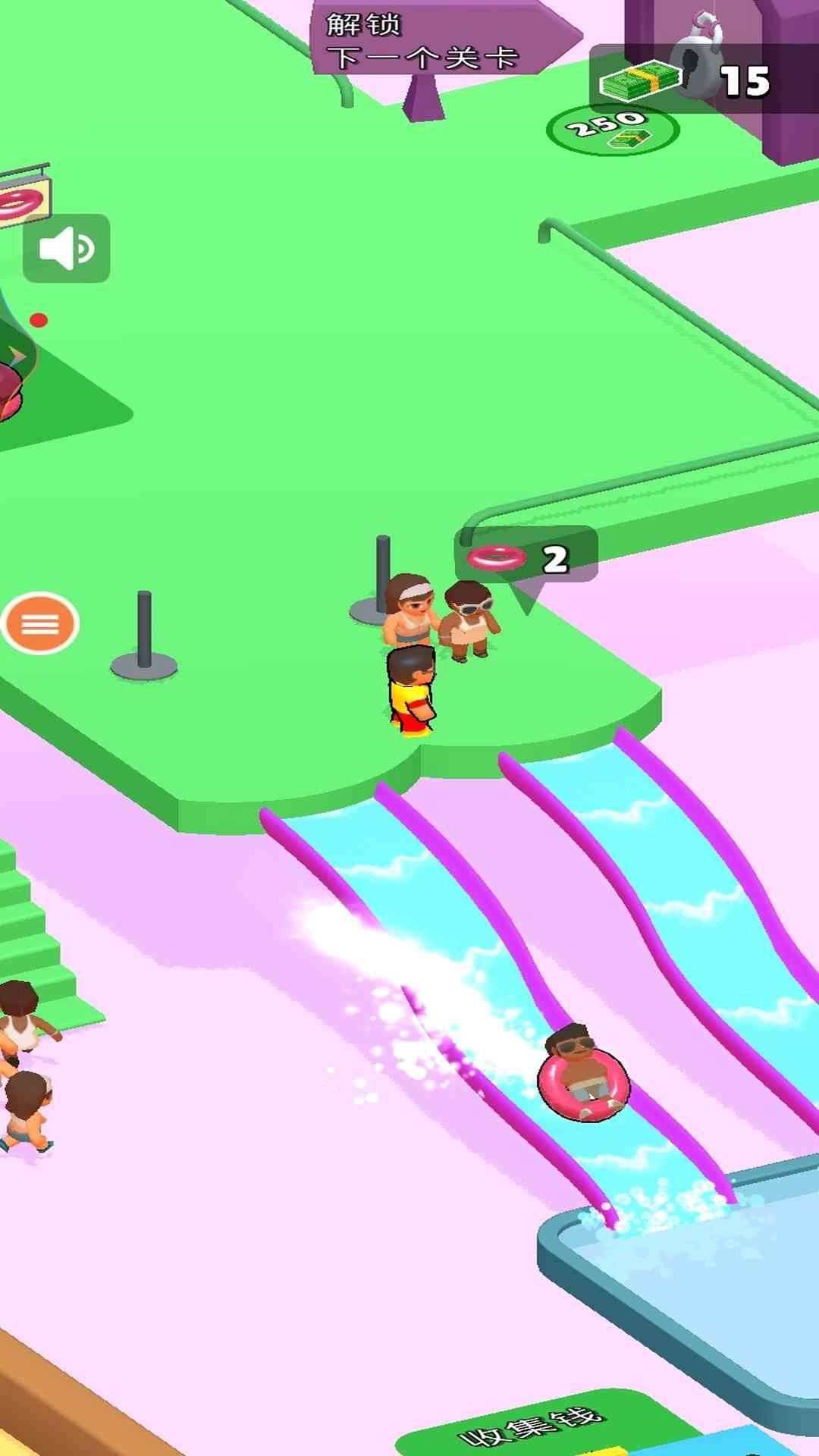 水上乐园过山车图1