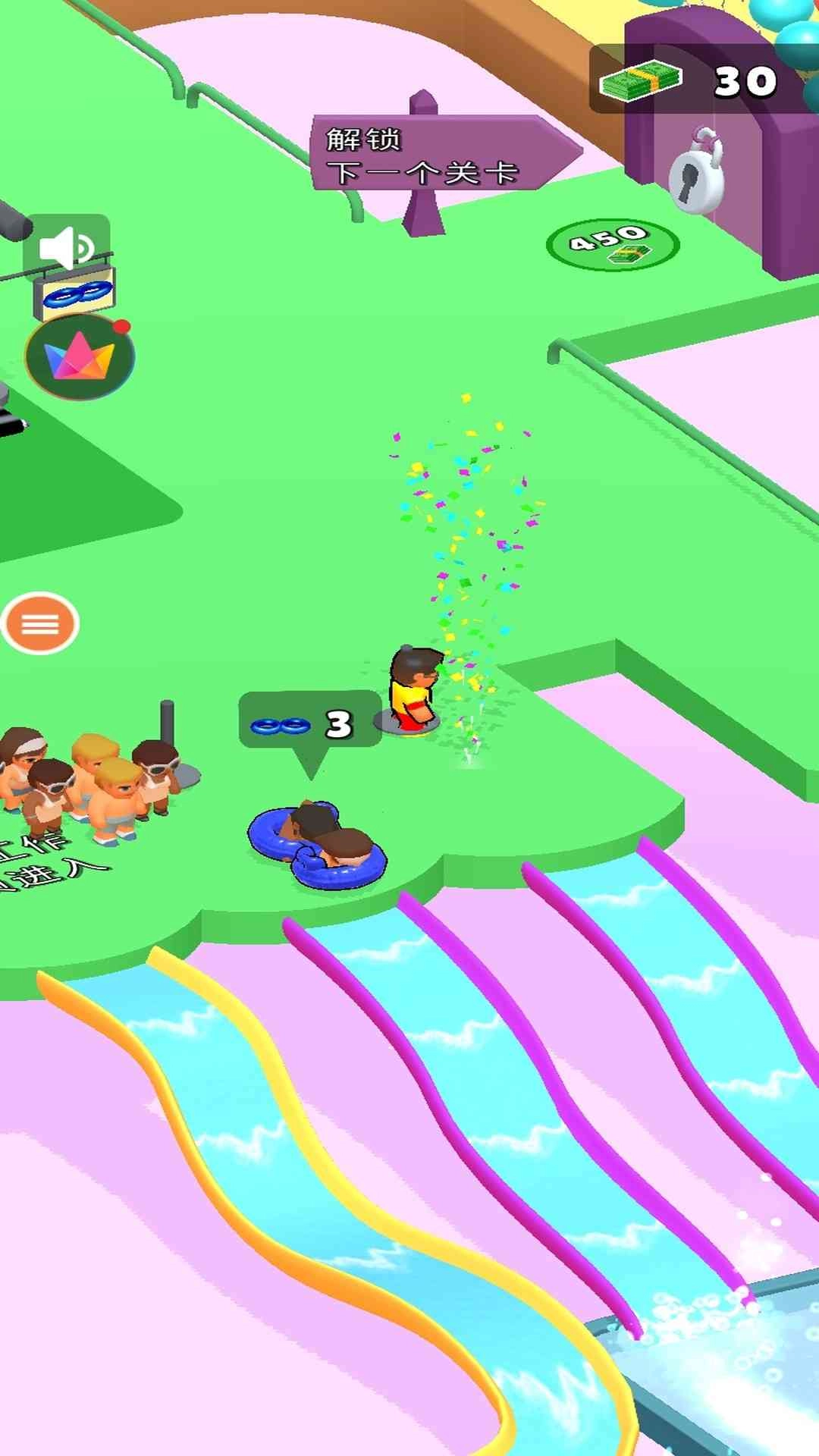 水上乐园过山车图4