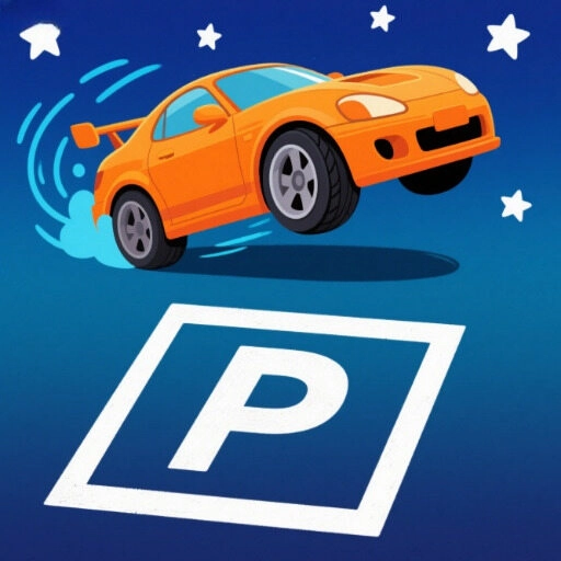 抢车位之王的荣耀