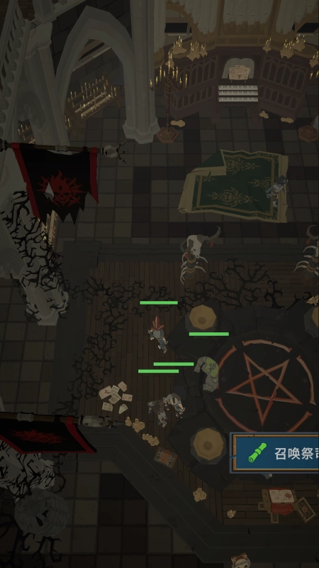 不可描述的深渊图2