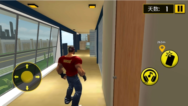 运动跳操我最强(1)