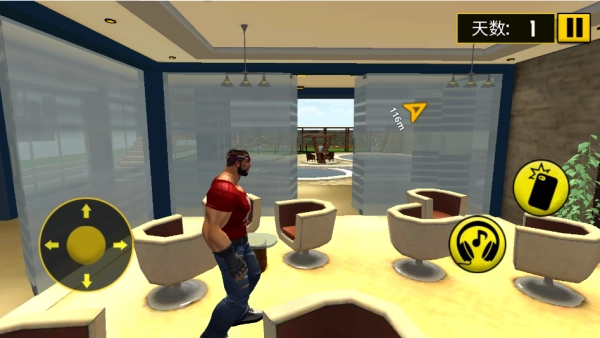 运动跳操我最强(4)