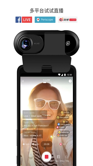 insta360onex