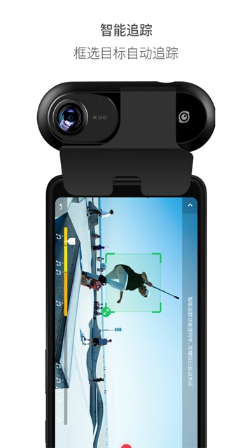 insta360onex