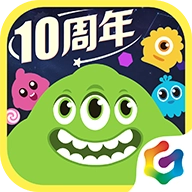 球球大作战汉堡直装