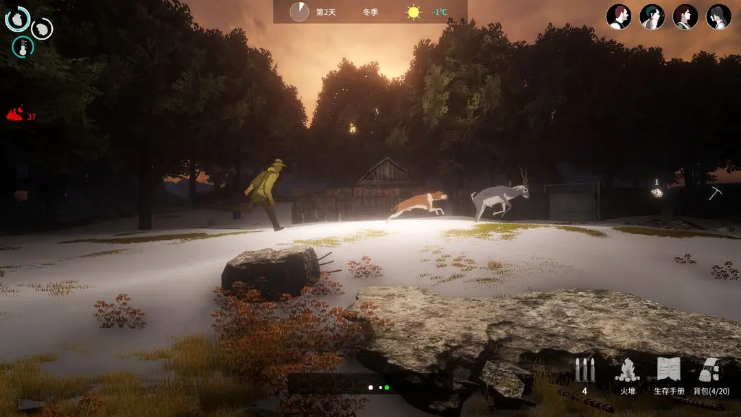 地表法则先遣者(4)