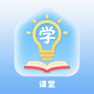 艾学课堂