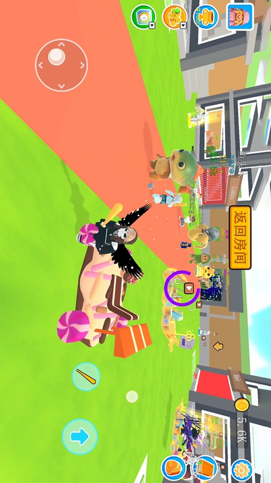 谁是最强大脑图1